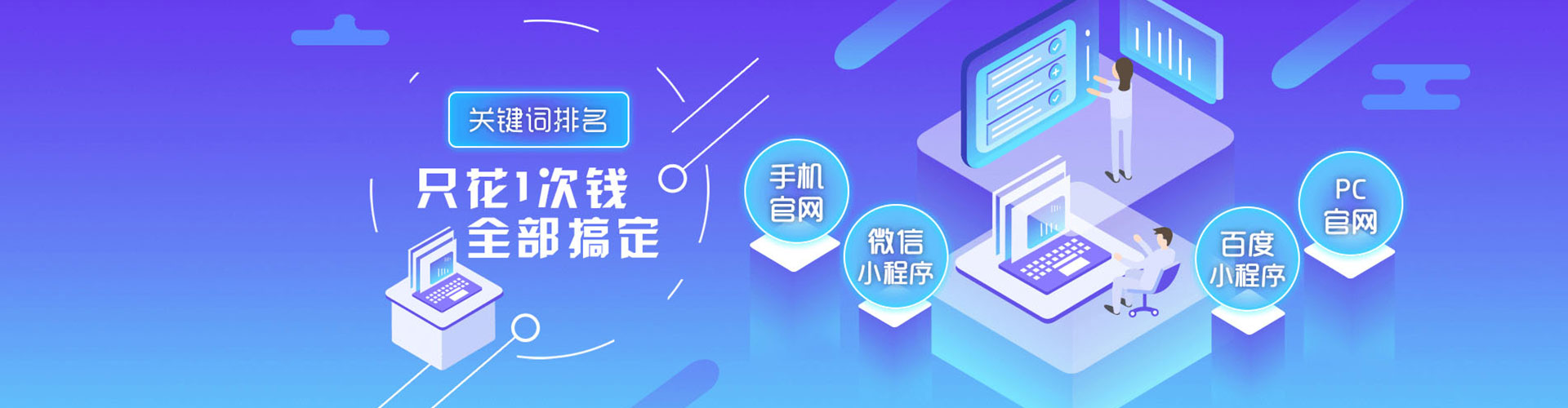 塔什库尔干塔吉克头条信息流